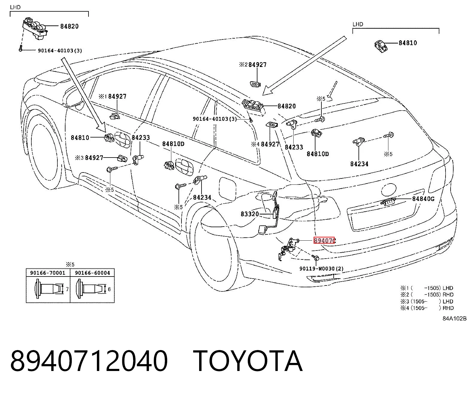 8940712040 Toyota Задний датчик положения кузова