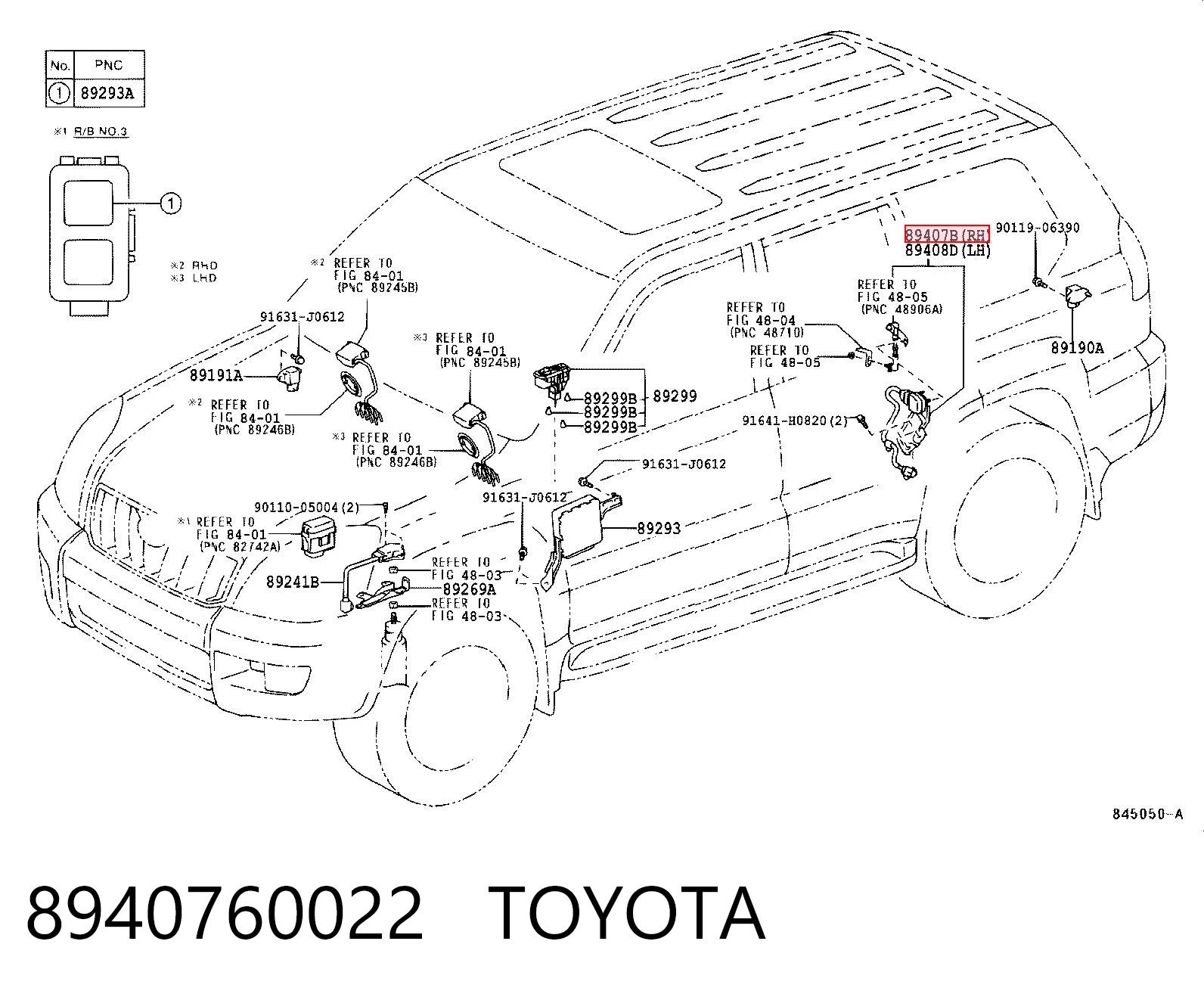 Купить 3M941086 AND Датчик уровня положения кузова задний правый