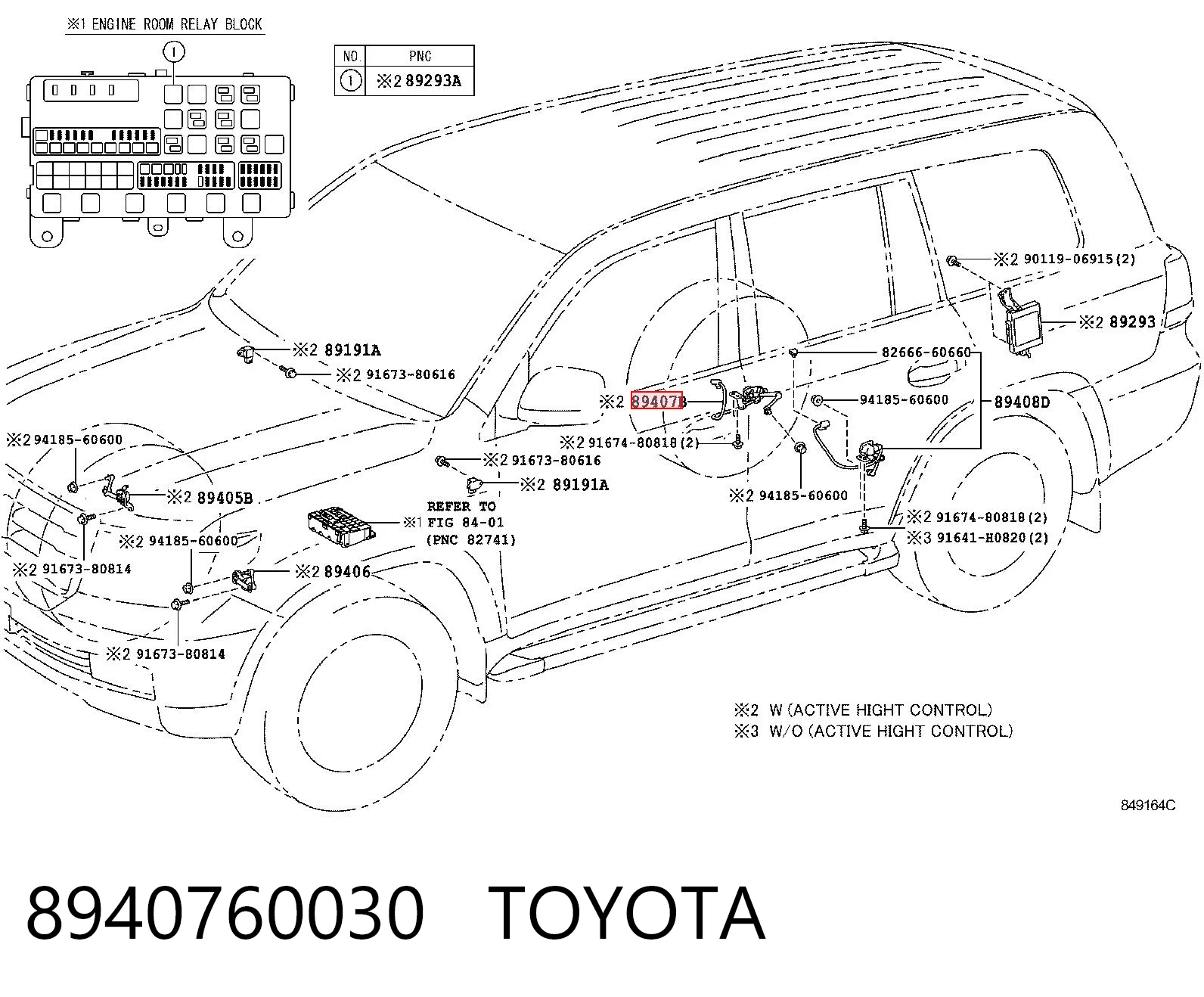 8940760030 Toyota Датчик уровня положения кузова задний правый