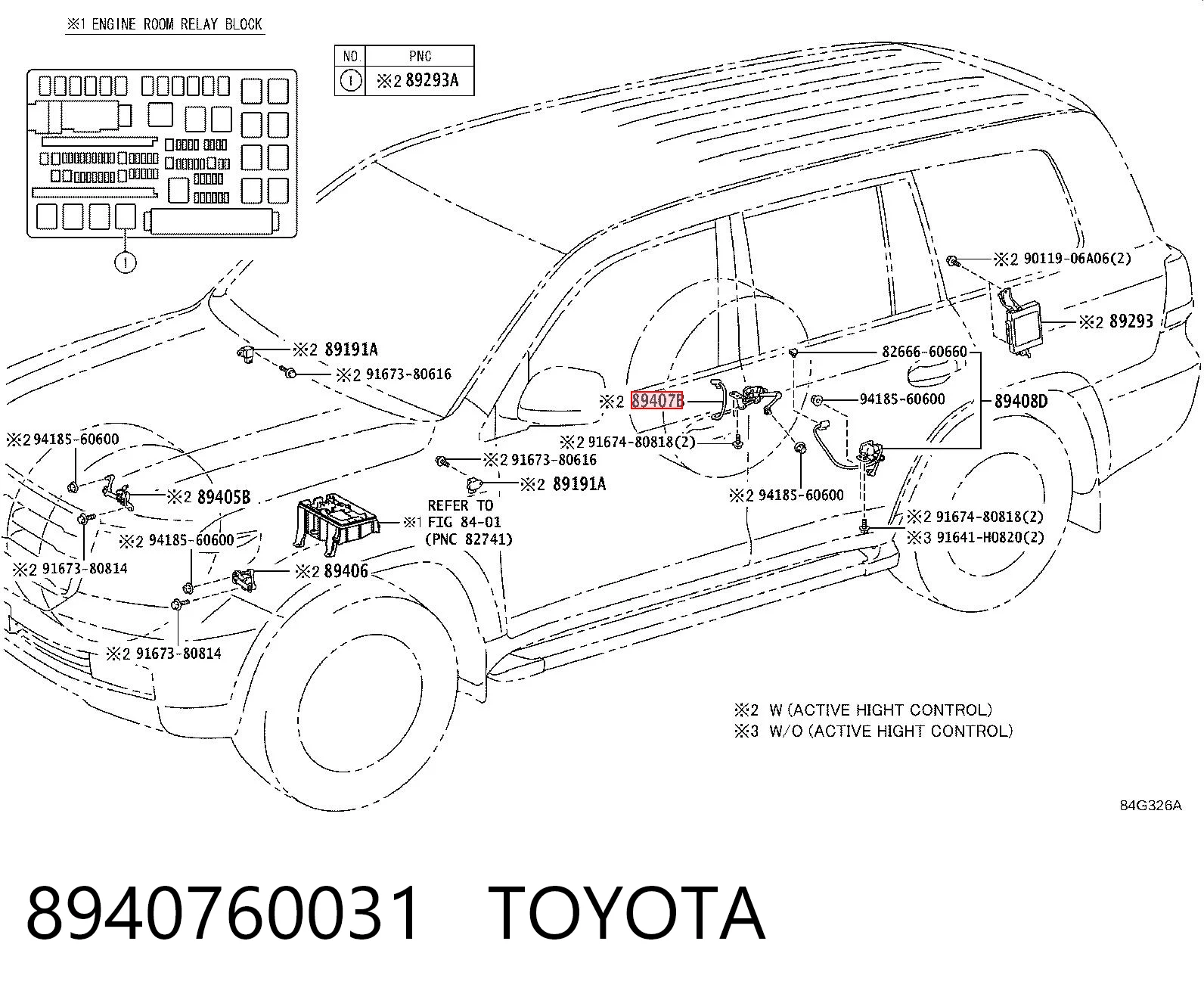 8940760031 Toyota Датчик уровня положения кузова задний правый