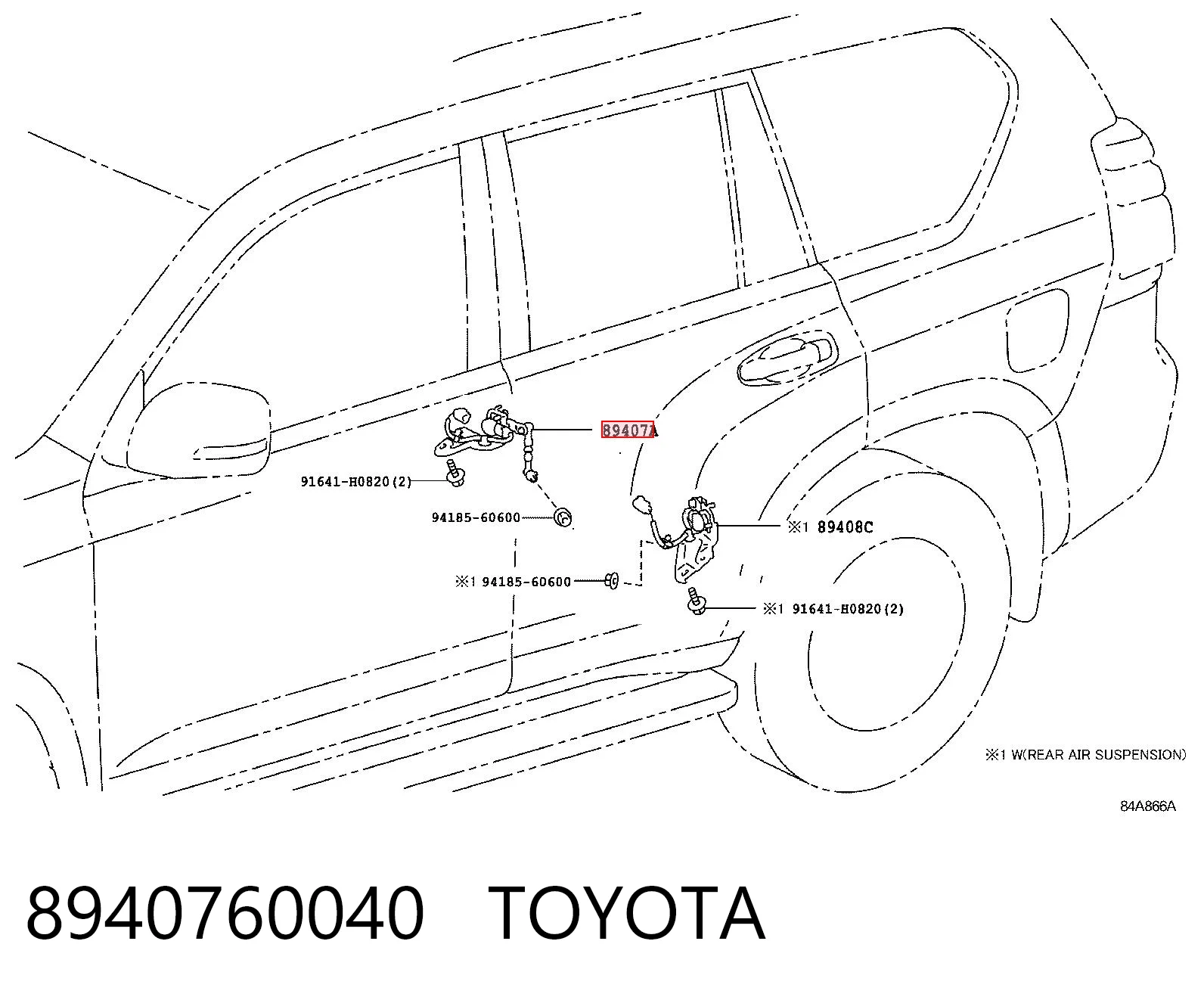 8940760040 Toyota Датчик уровня положения кузова задний правый