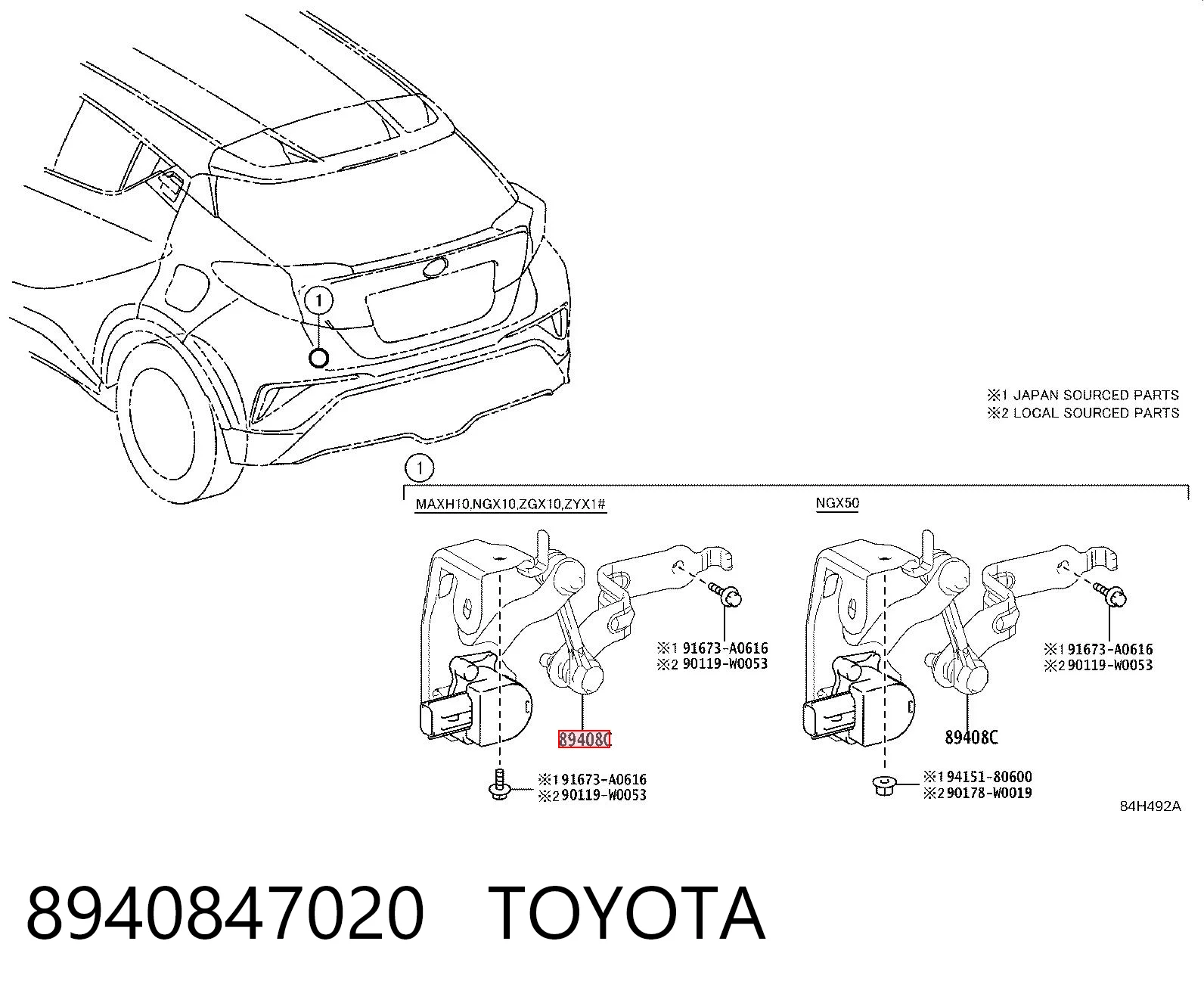 8940847020 Toyota Датчик уровня положения кузова задний левый