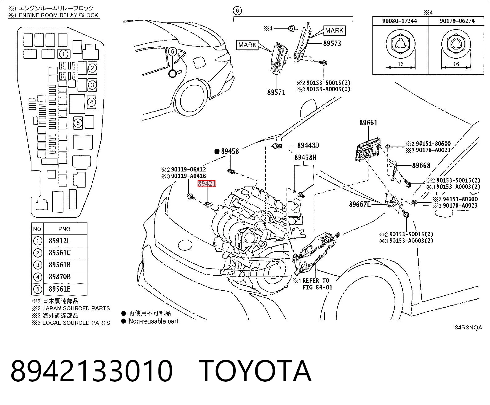 8942133010 Toyota Датчик давления воздуха