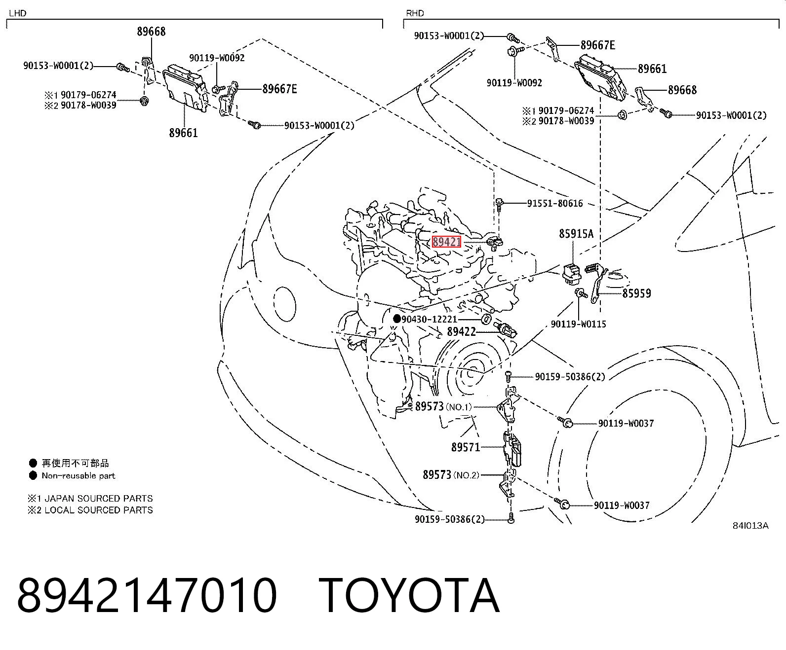 8942147010 Toyota Датчик давления наддува турбины