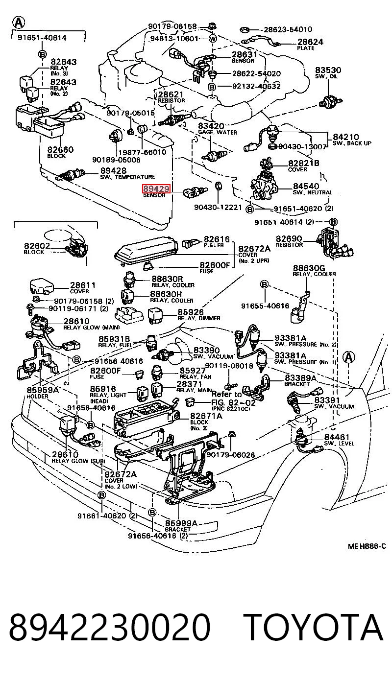 Купить 8942287701 Daihatsu Термодатчик охлаждающей жидкости