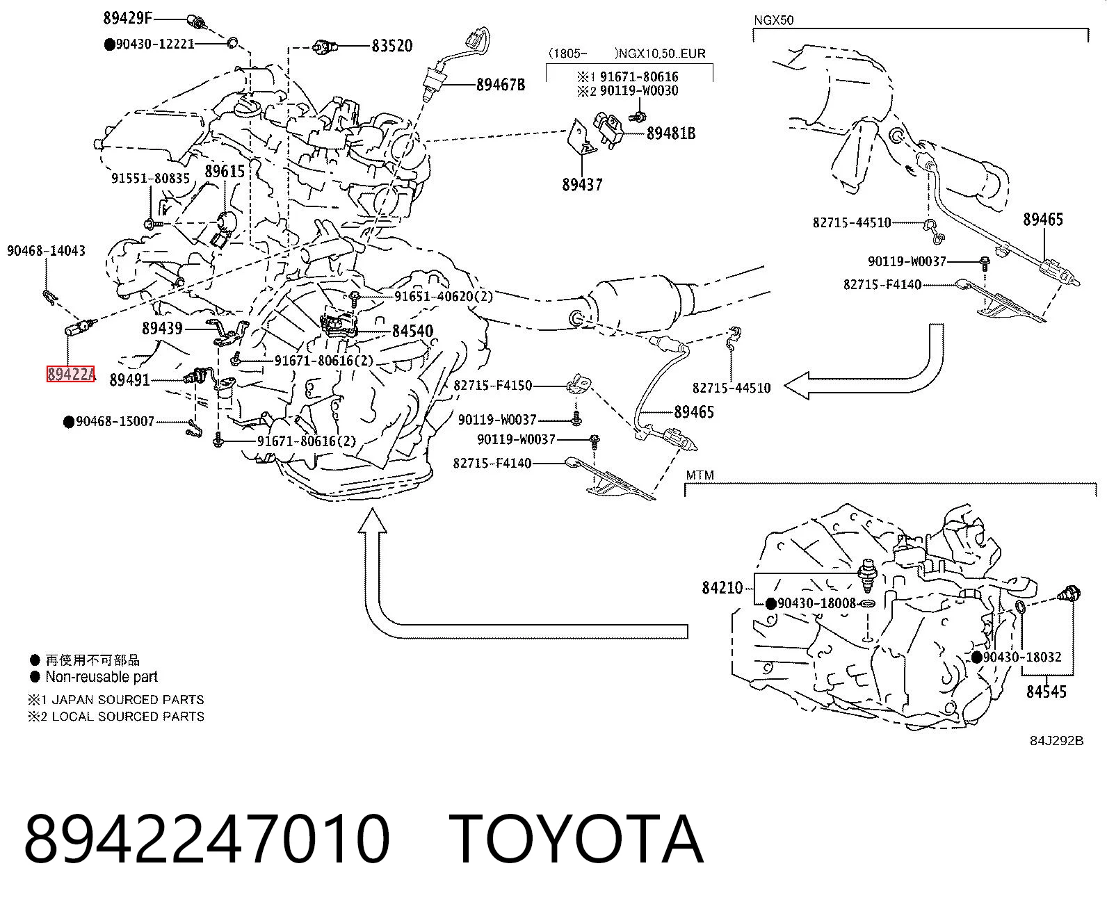 8942247010 Toyota Термовыключатель