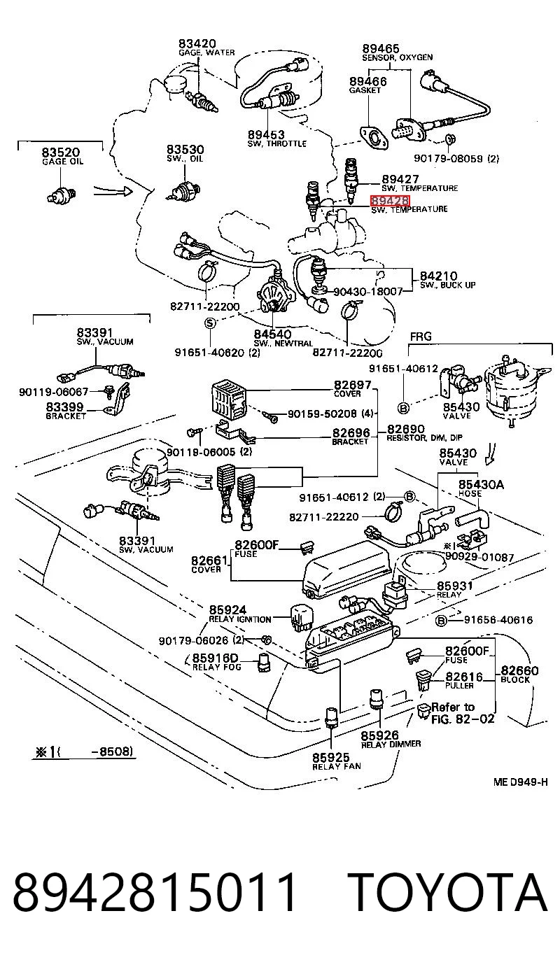 Датчик радиатора на Toyota Carina II T17