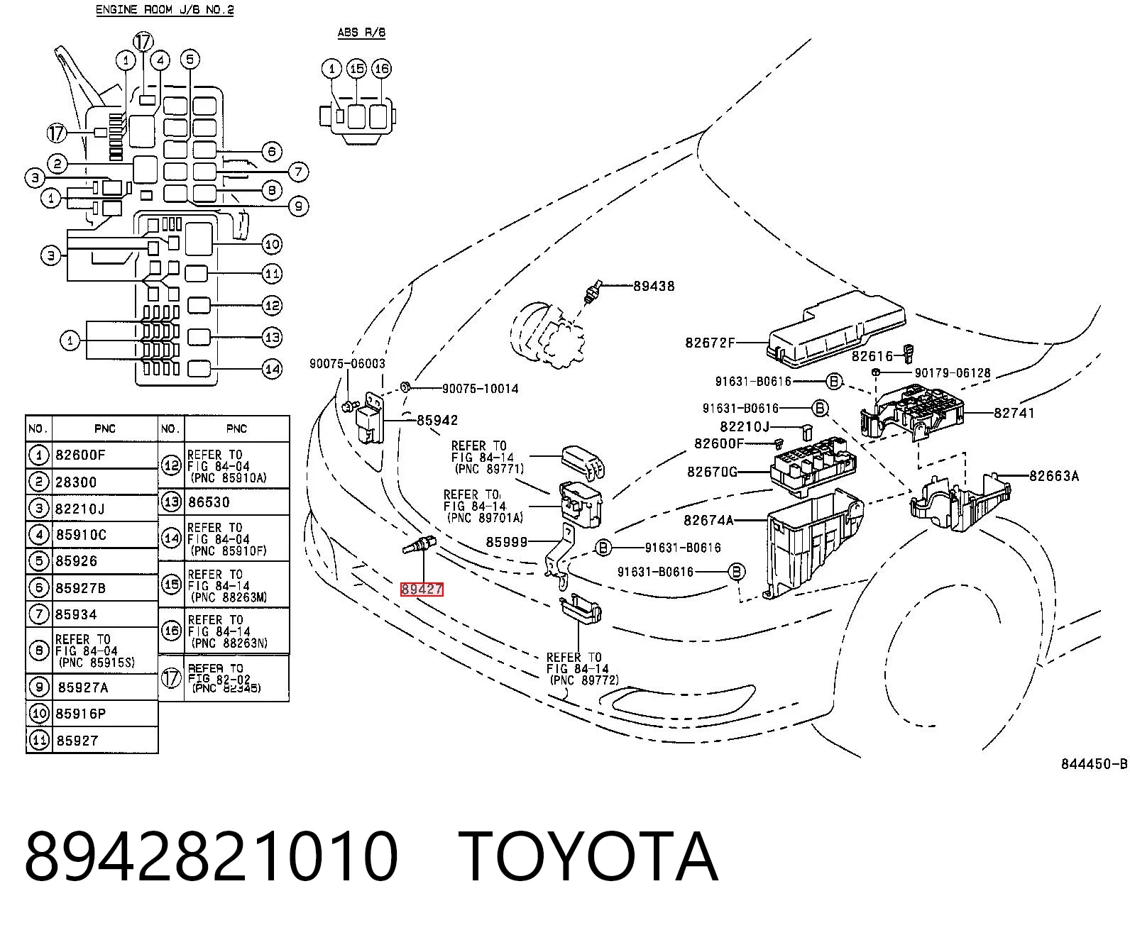 8942821010 Toyota Датчик радиатора