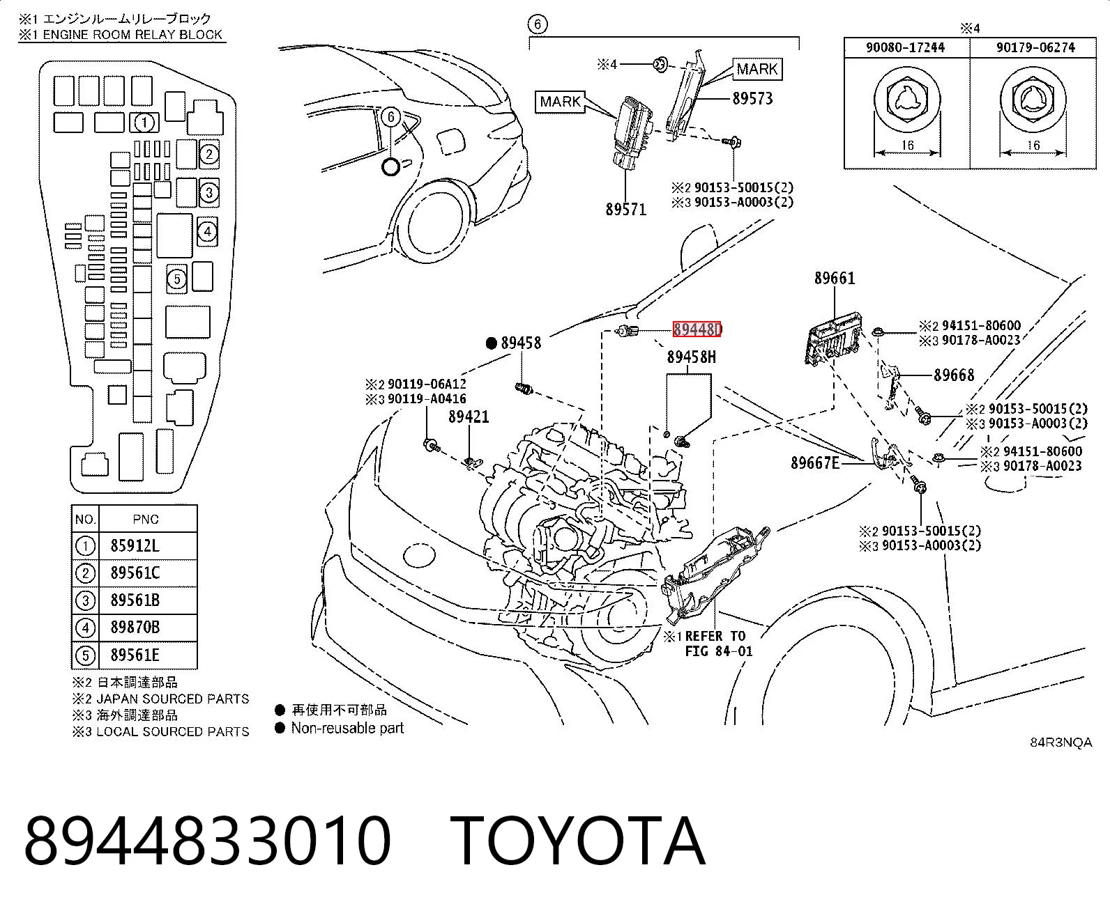 8944833010 Toyota Датчик указателя давления масла