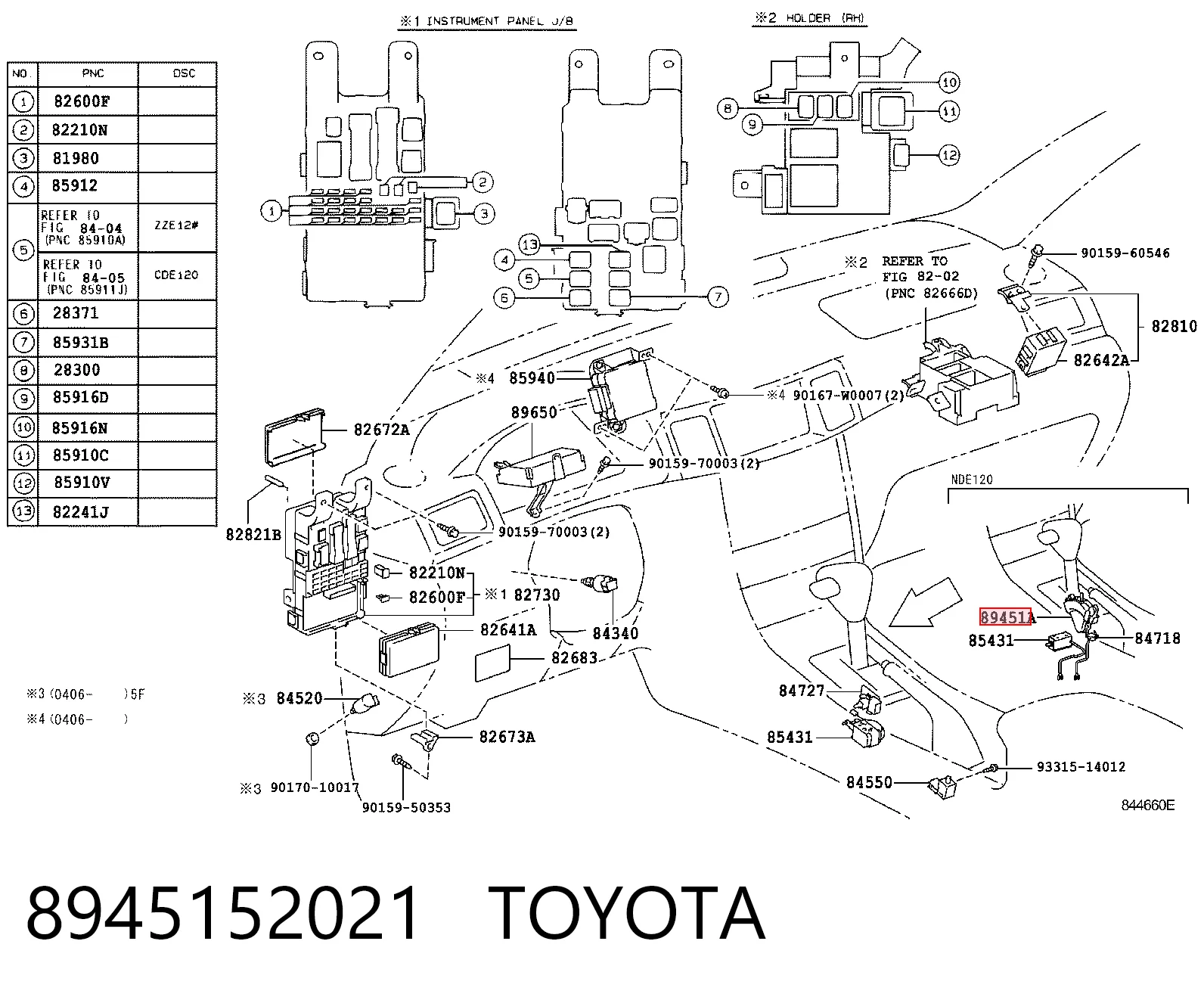 Датчик положения селектора АКПП Toyota 8945152021 цена, от 27.87 USD