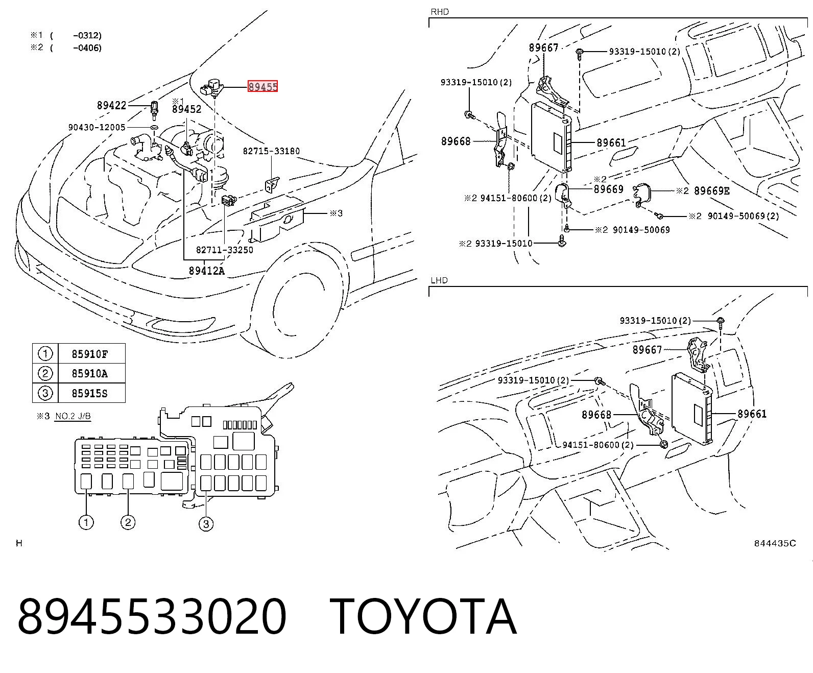 8945533020 Toyota Датчик давления EGR