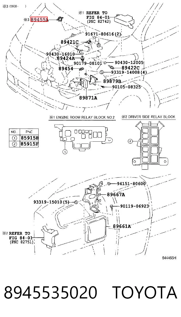8945535020 Toyota Датчик давления EGR