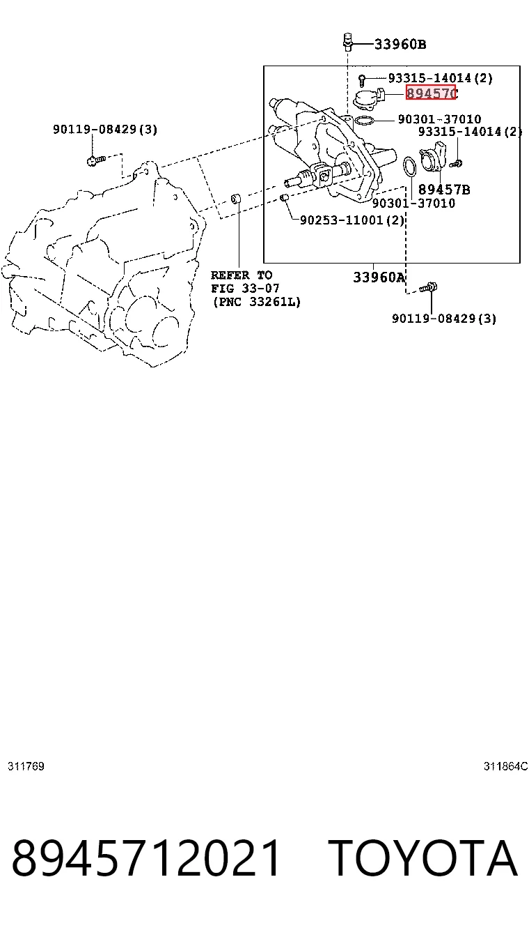 8945712021 Toyota Датчик положения селектора АКПП