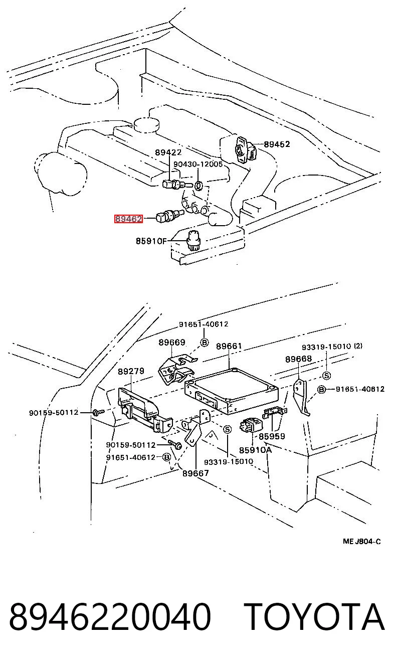 8946220040 Toyota Датчик положения дроссельной заслонки