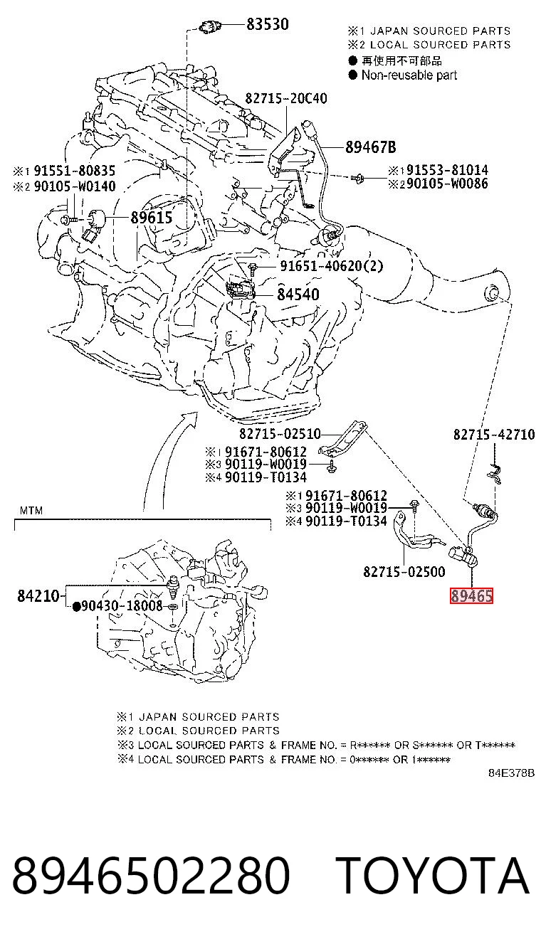 Лямбда зонд после катализатора Nipparts J1472005