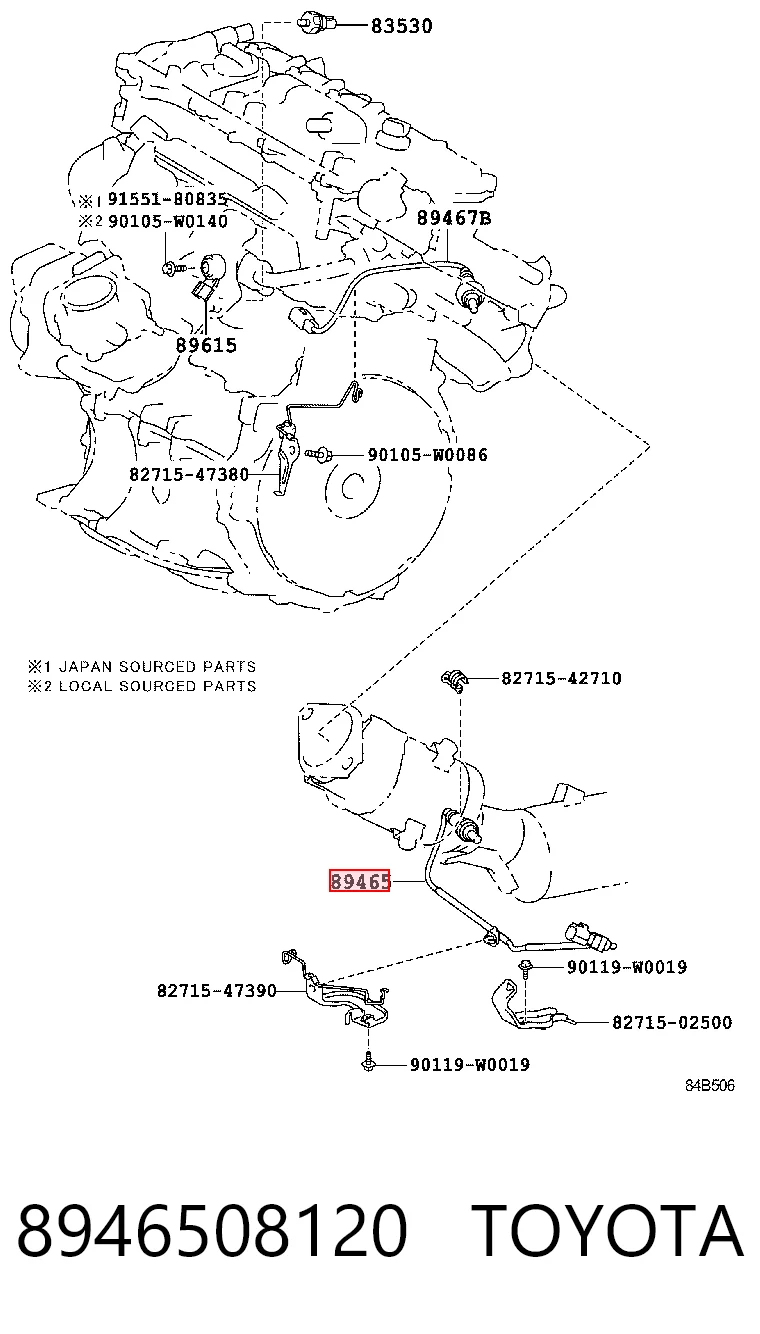 8946508120 Toyota Датчик кислорода