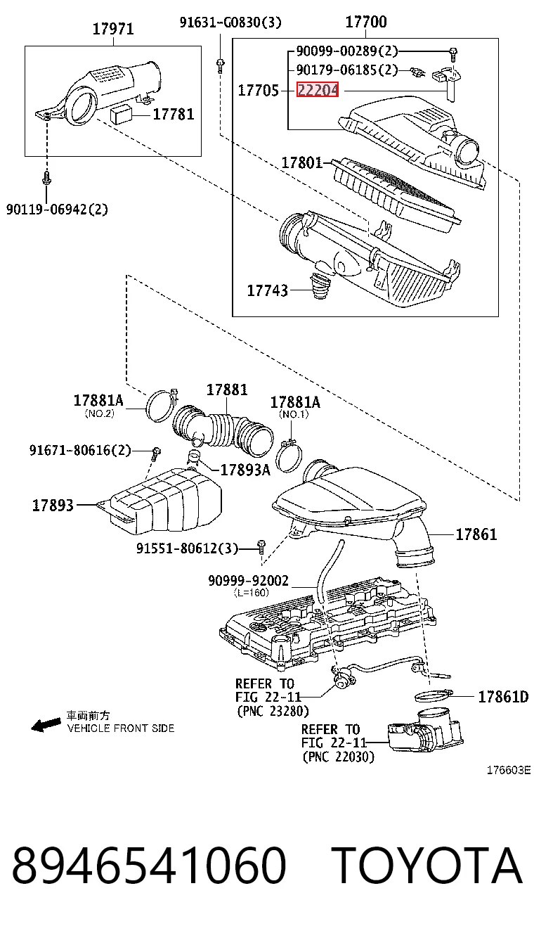 8946541060 Toyota Датчик расхода воздуха