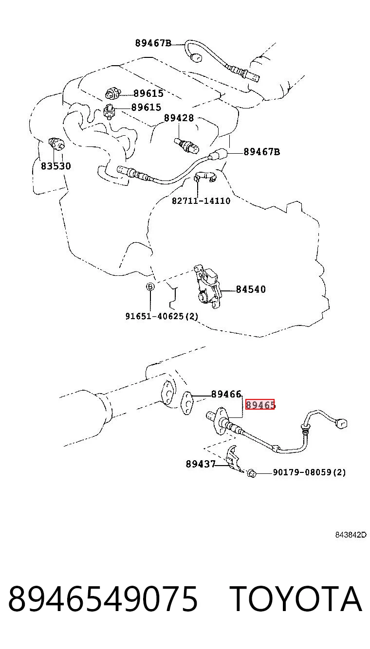 8946549075 Toyota Датчик кислорода после катализатора