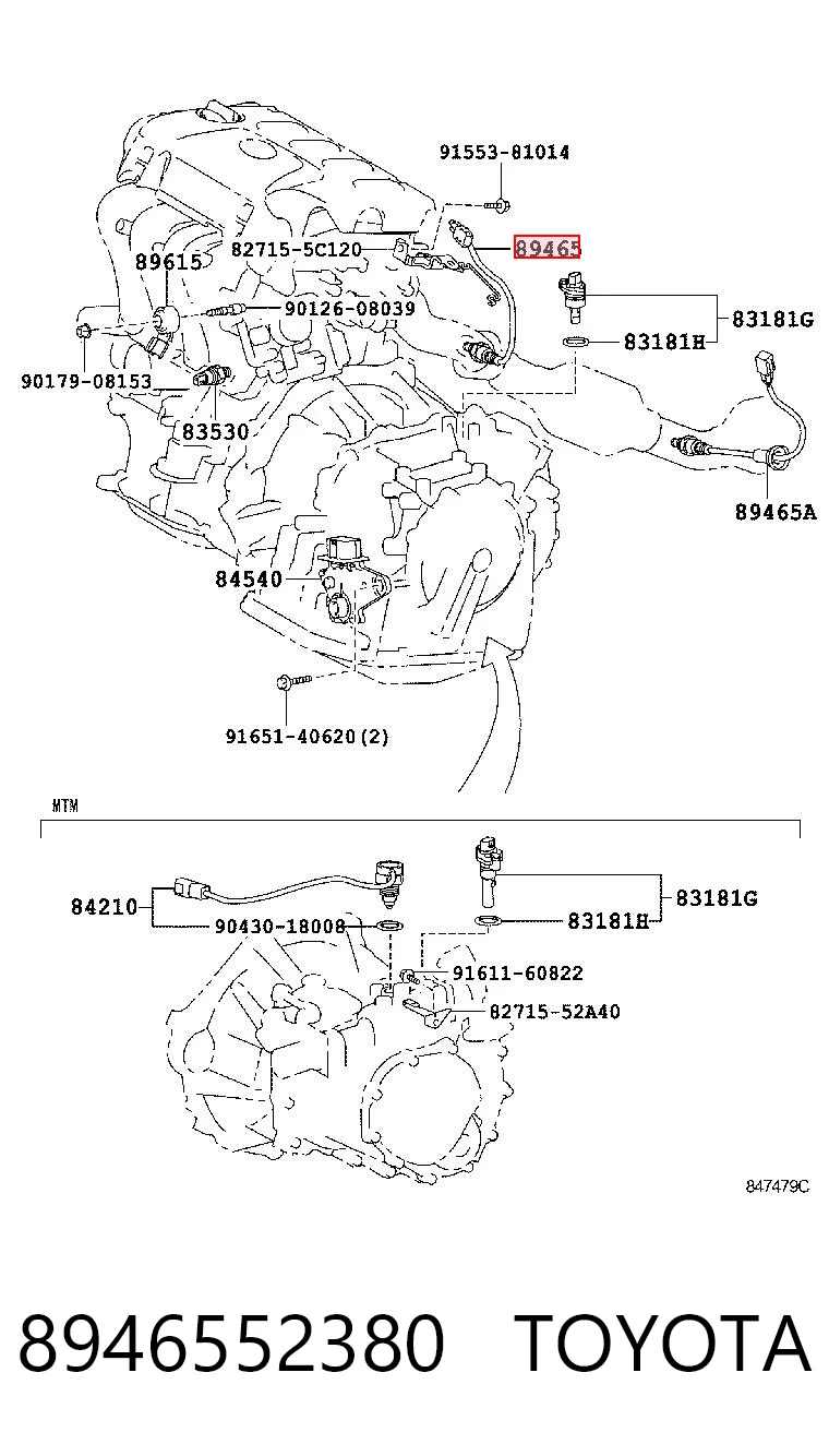 Лямбда датчик кислорода SAT ST8946520810 цена, от 43.23 USD