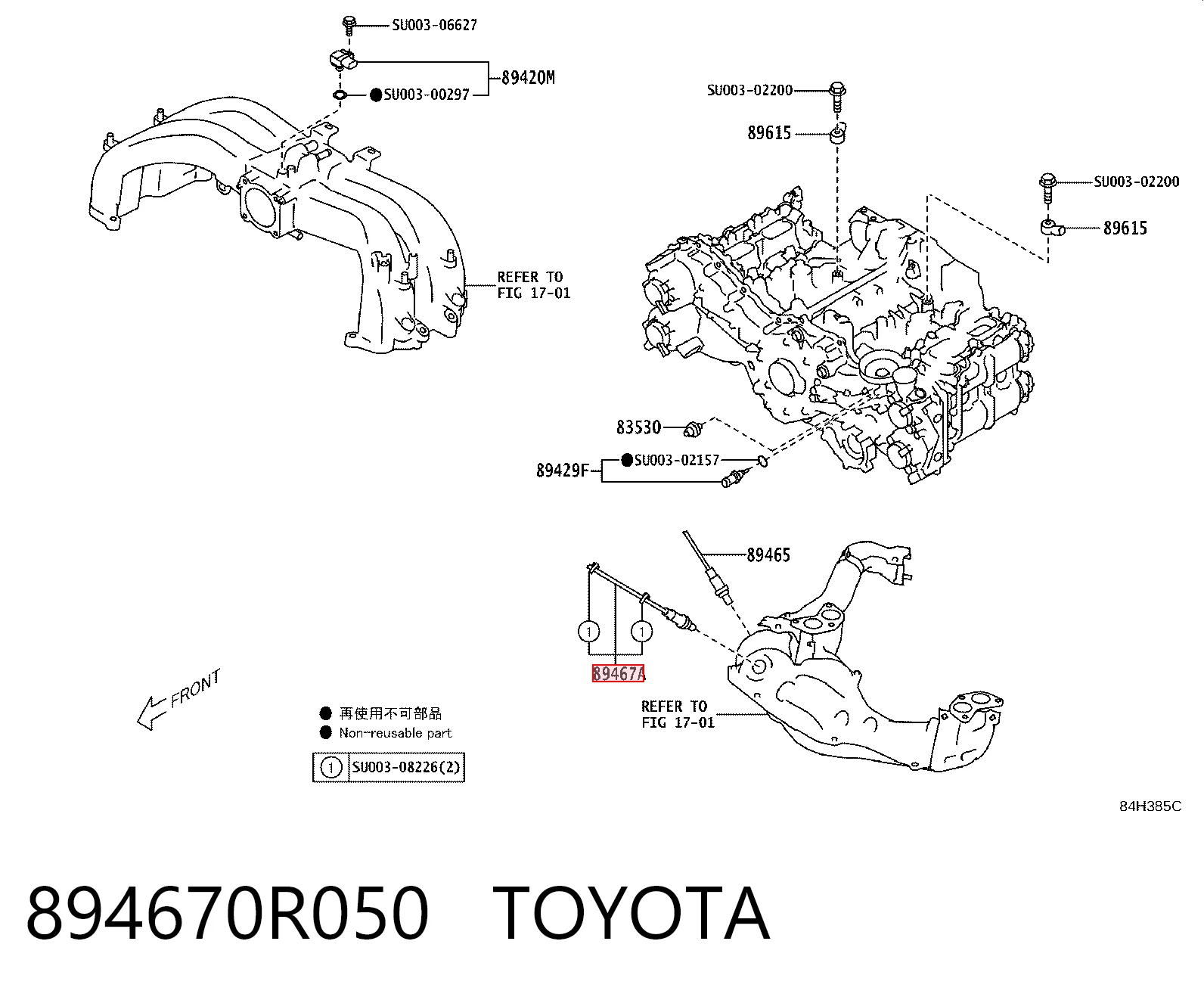 894670R050 Toyota Лямбда-зонд, датчик кислорода до катализатора