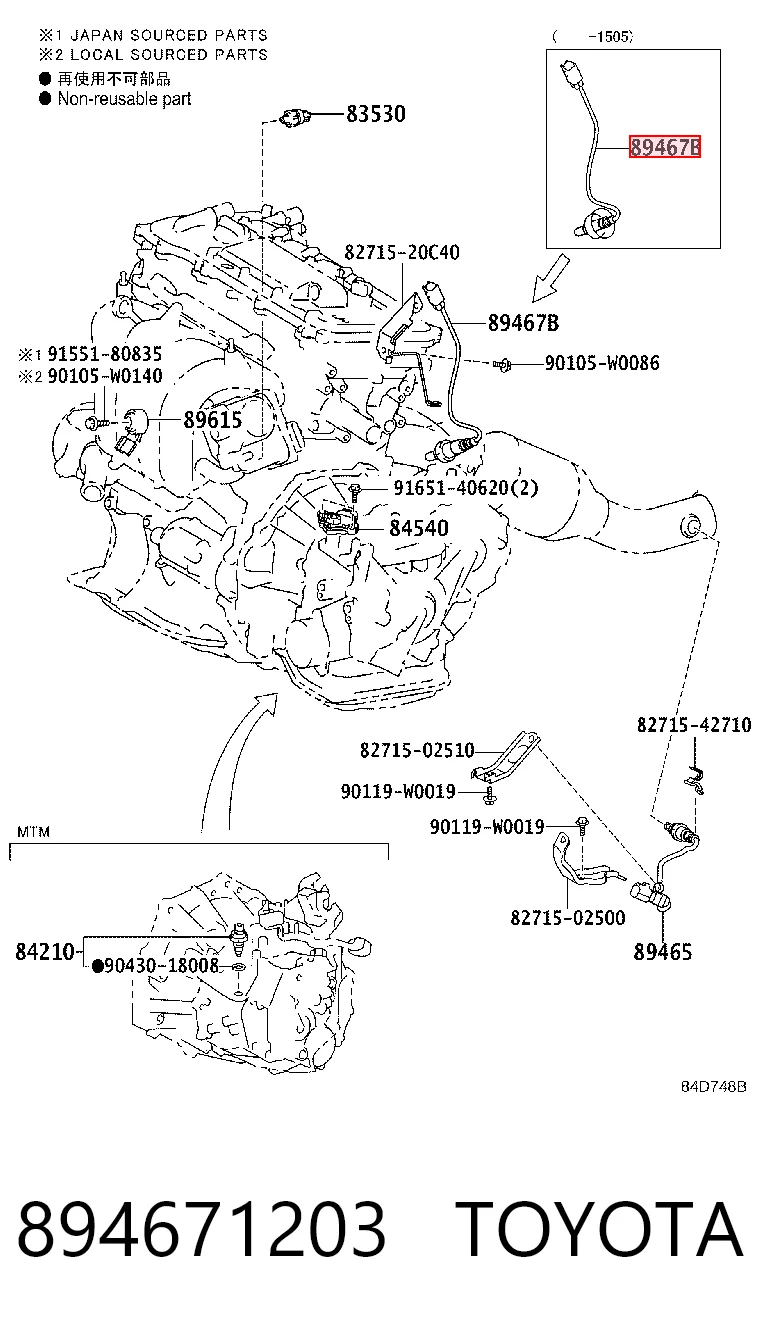 894671203 Toyota Датчик обедненной смеси