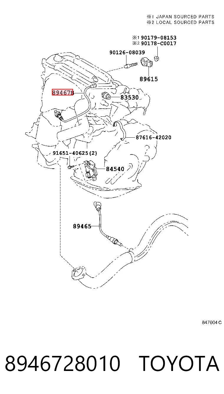 8946728010 Toyota Лямбдазонд, датчик обедненной смеси