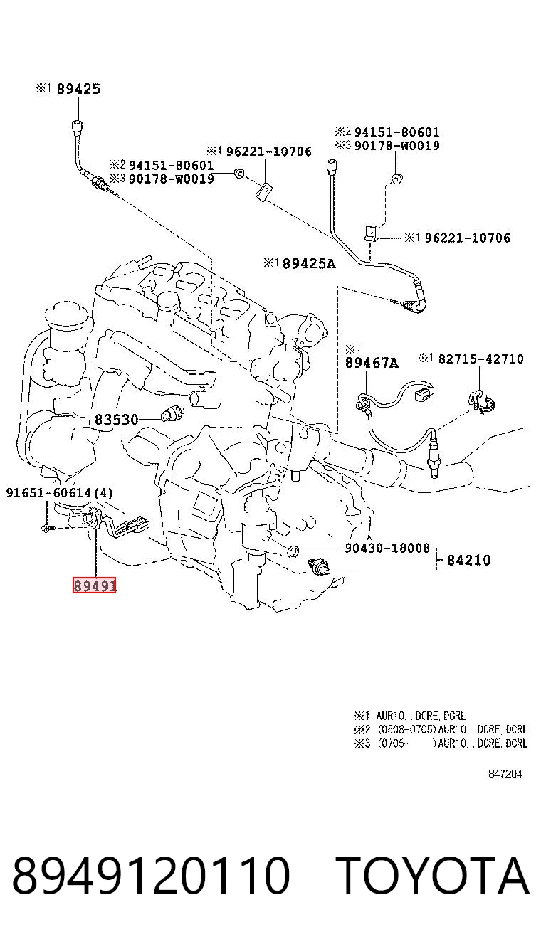 17SKV950 SKV Датчик уровня масла