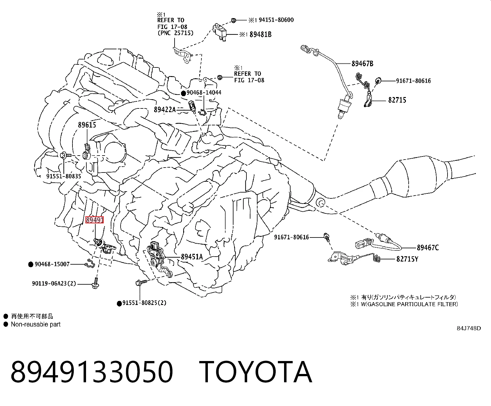 8949133050 Toyota Датчик уровня масла