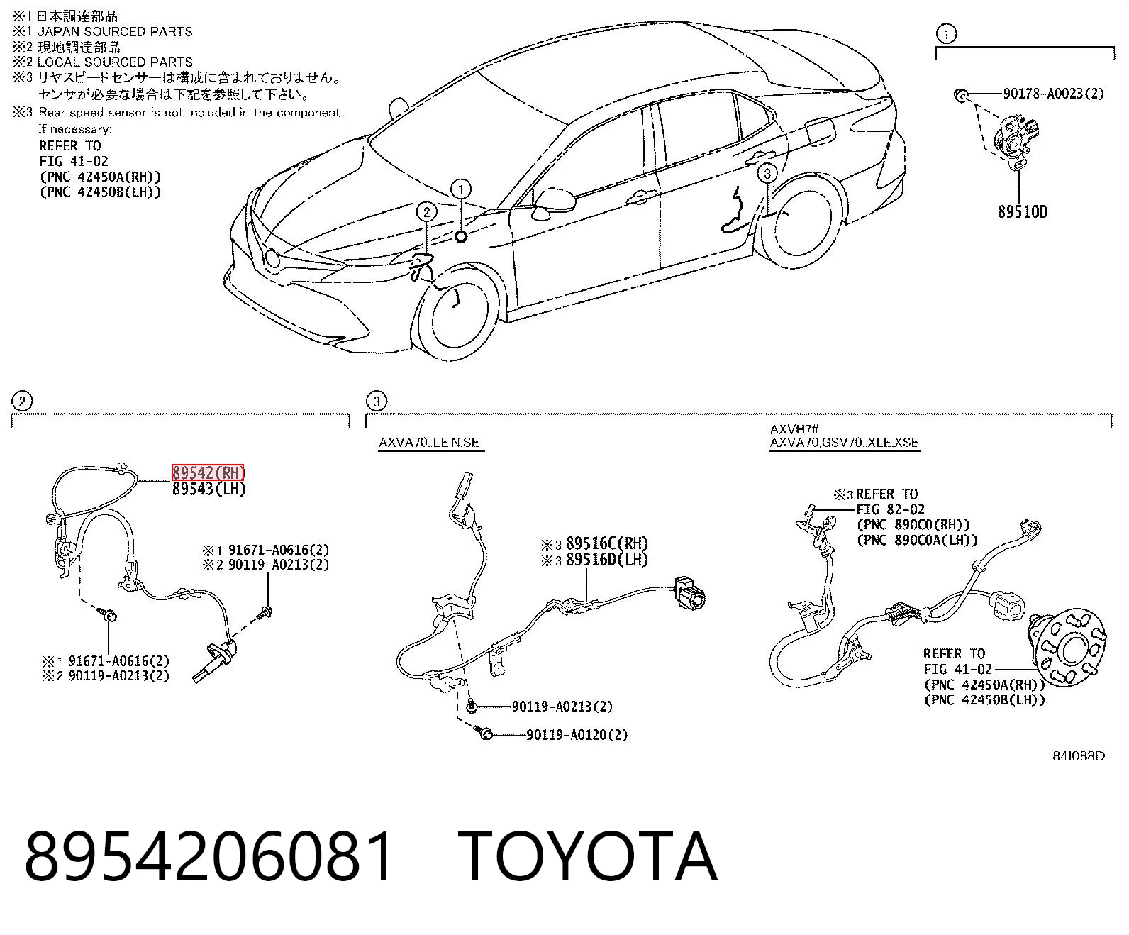 8954206081 Toyota Датчик ABS передний правый