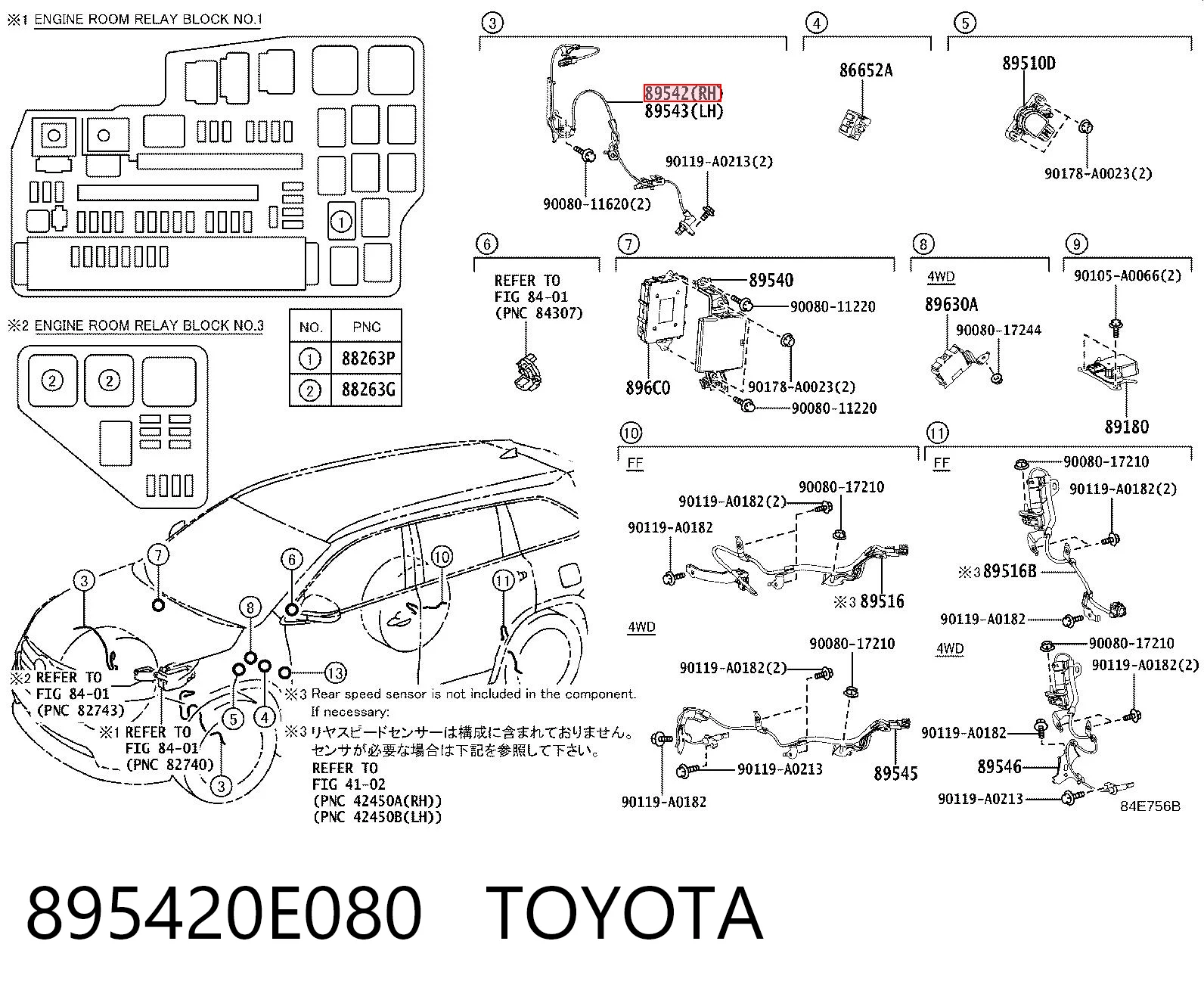 895420E080 Toyota Датчик ABS передний правый