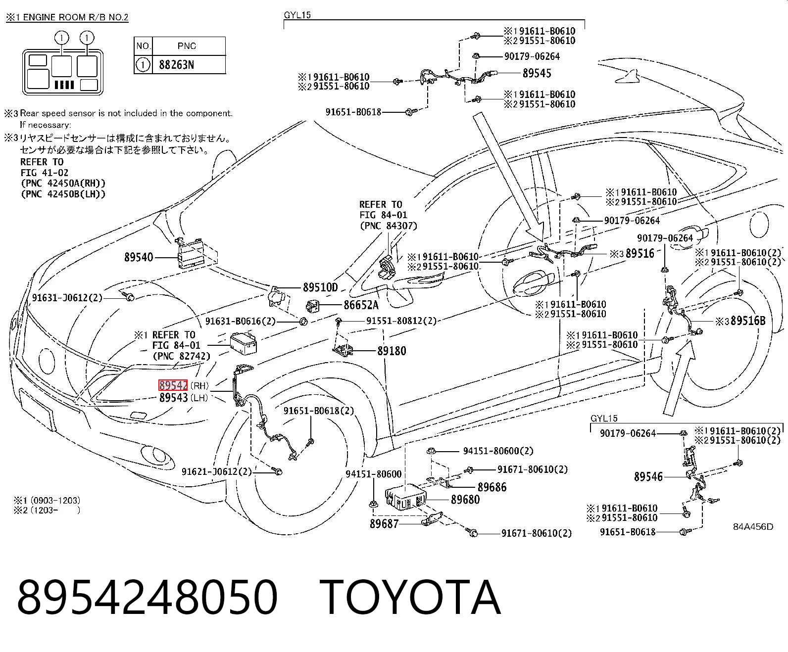 Передний правый датчик АБС Tqparts TQ11215