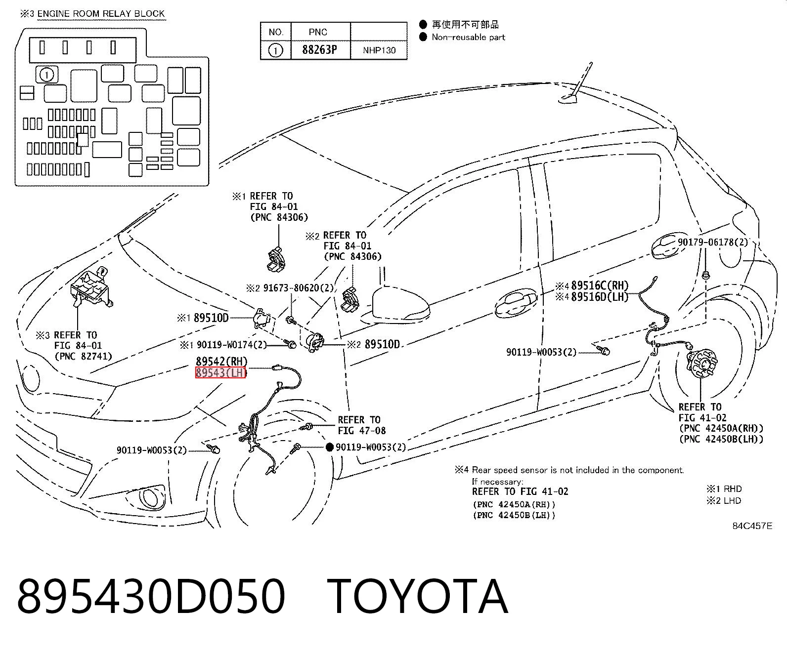 895430D050 Toyota Сенсор АБС
