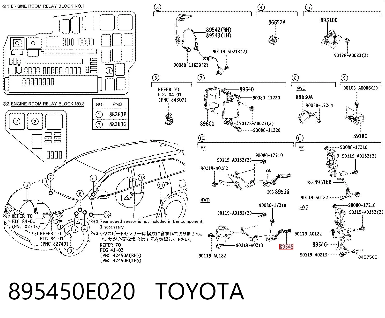 895450E020 Toyota Датчик АБС (ABS) задний, правый