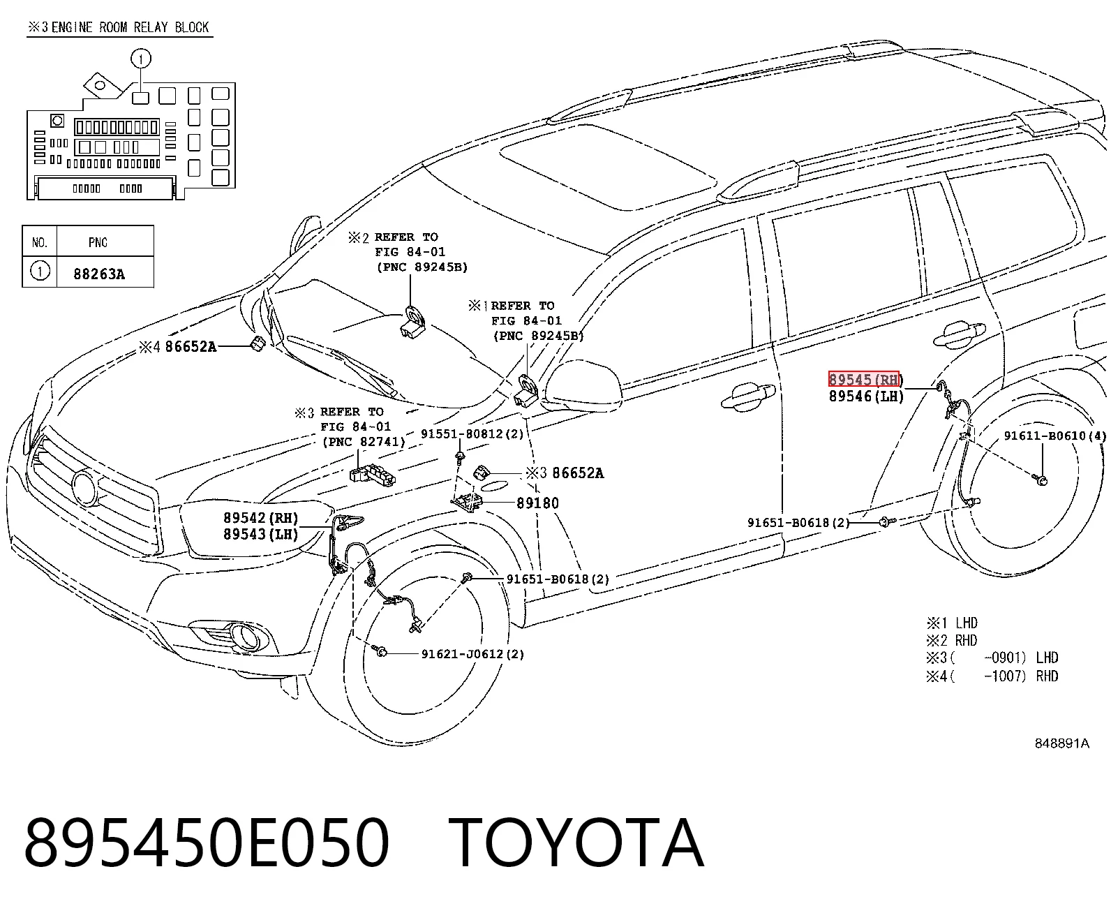 Датчик АБС задний правый ST8954548040 SAT