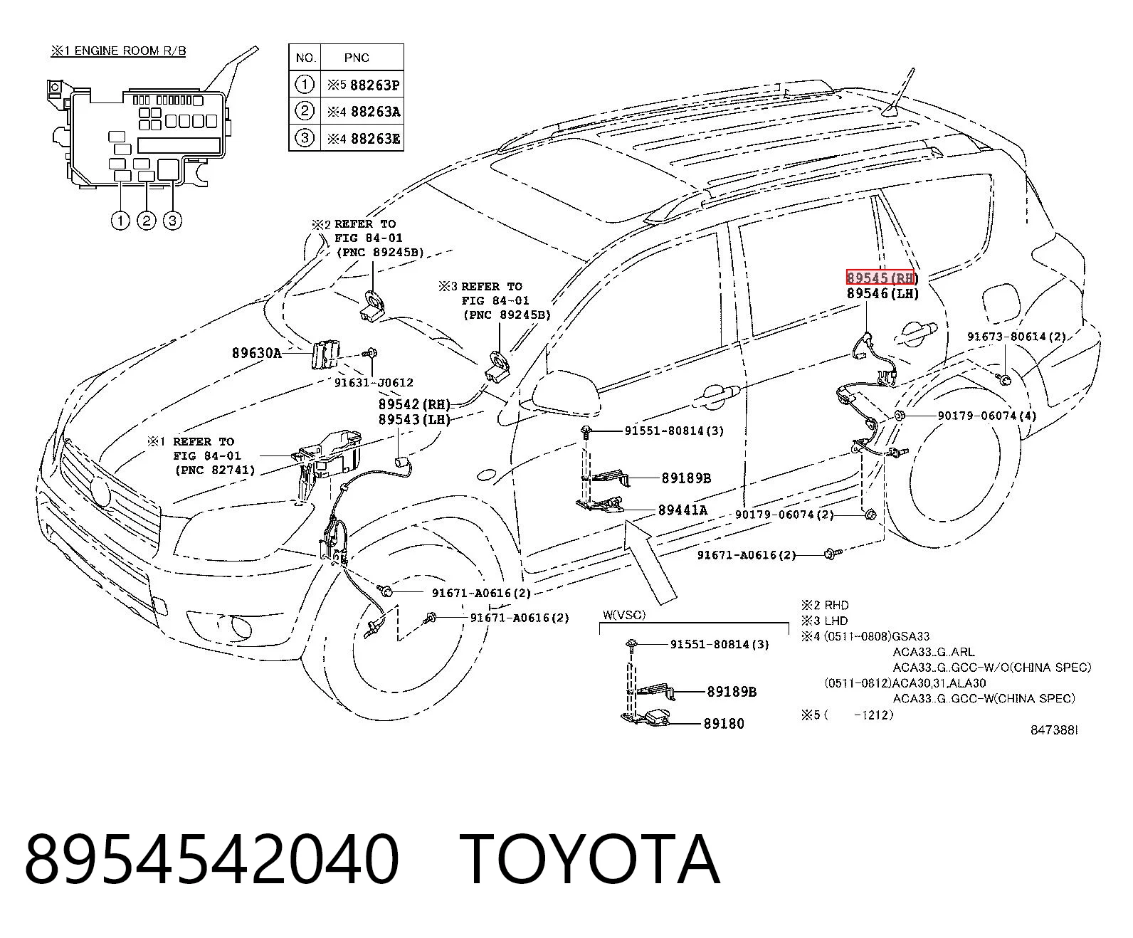 8954542040 Toyota Датчик АБС (ABS) задний, правый