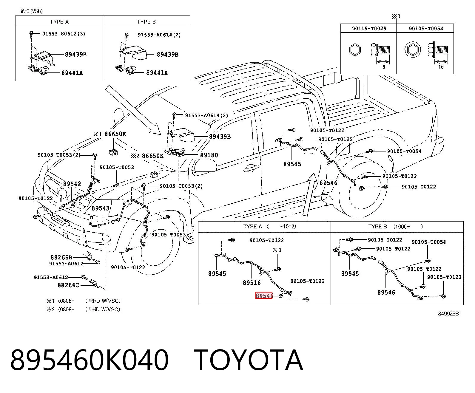 895460K040 Toyota Задний левый датчик АБС