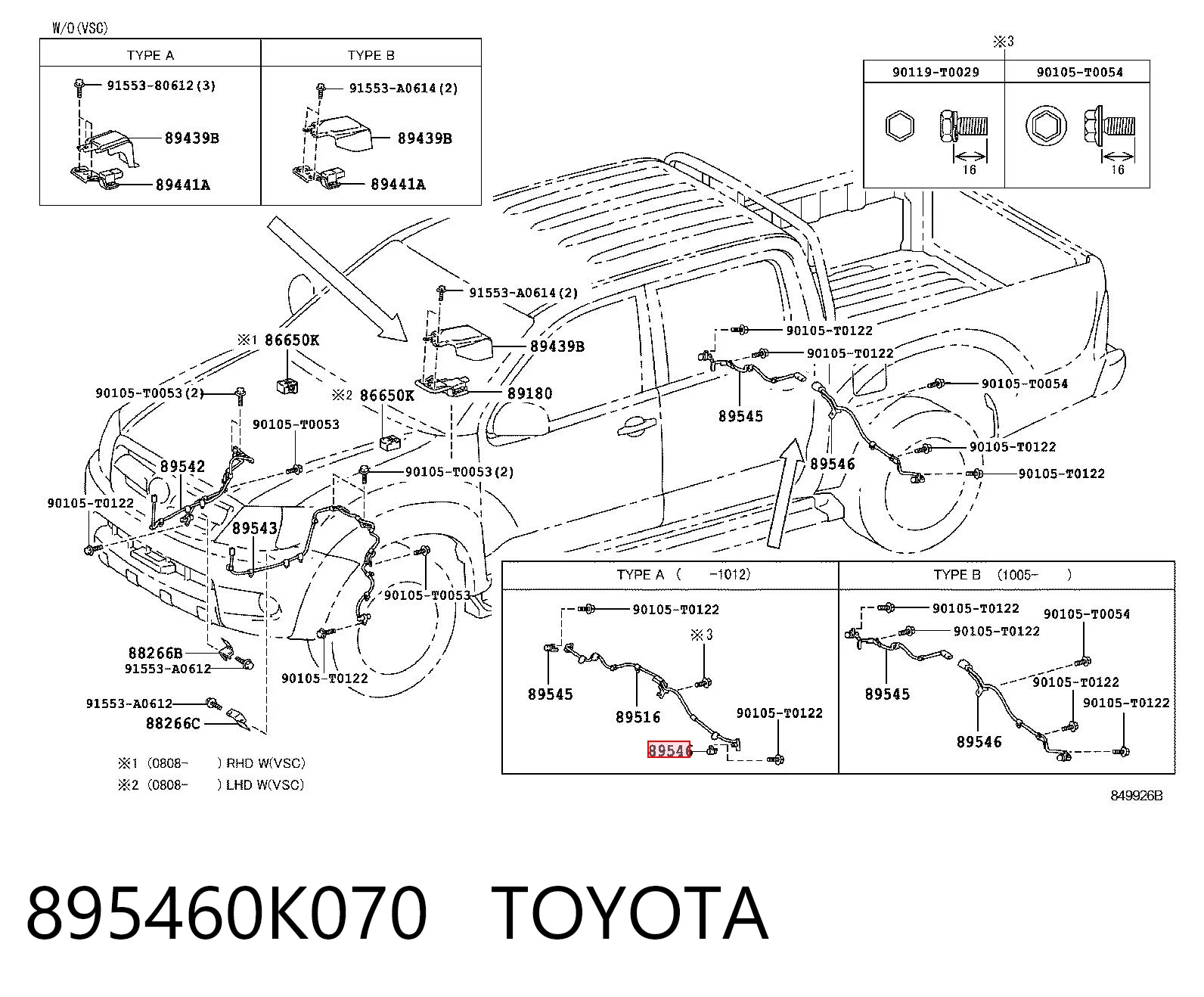 895460K070 Toyota Задний левый датчик АБС
