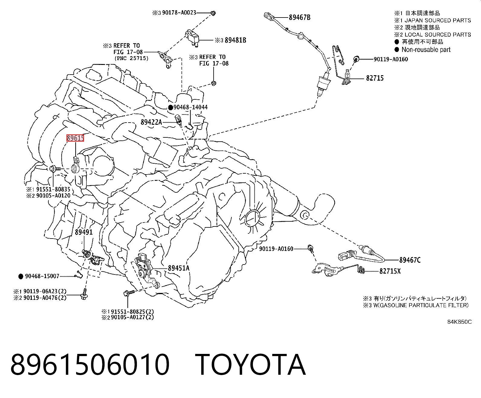  Датчик детонации Lexus RX 