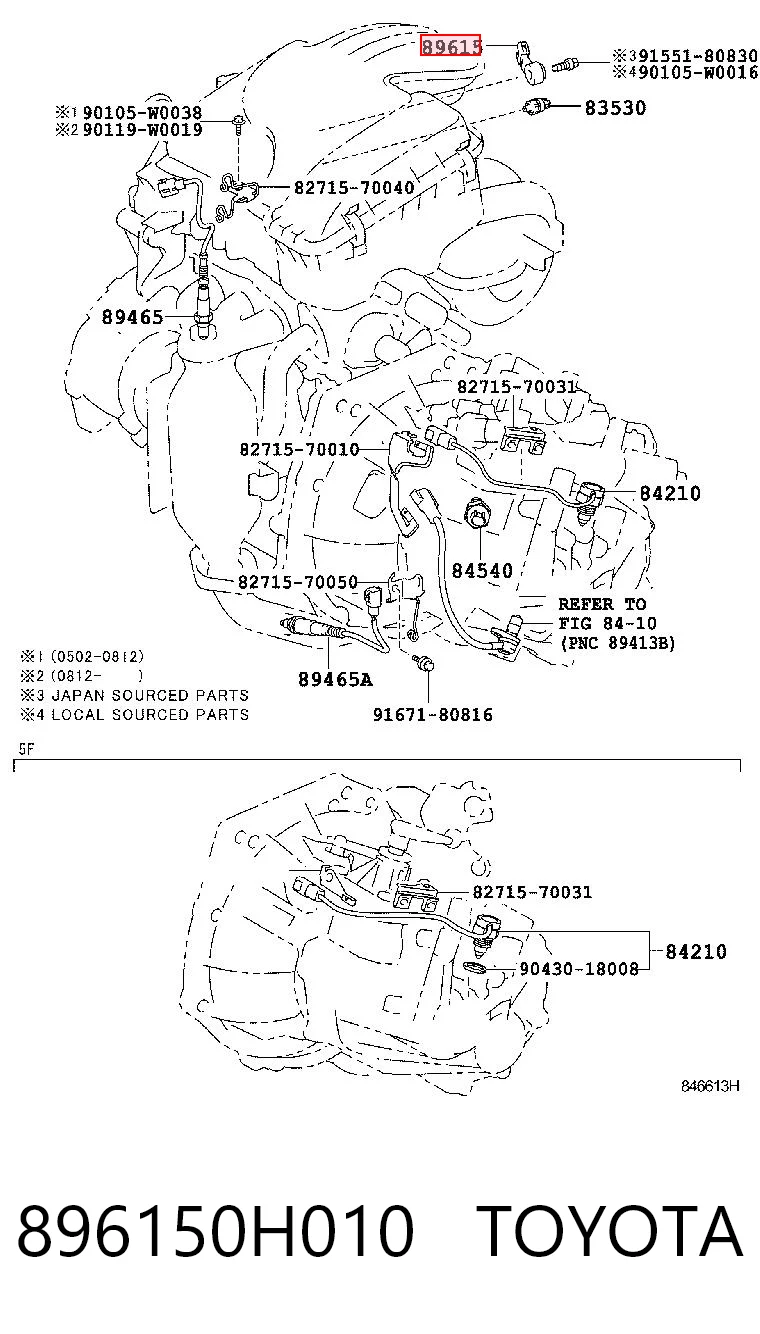 Датчик самовоспламенения на Lexus RX 270/350/450H AGL10, GGL15, GYL15