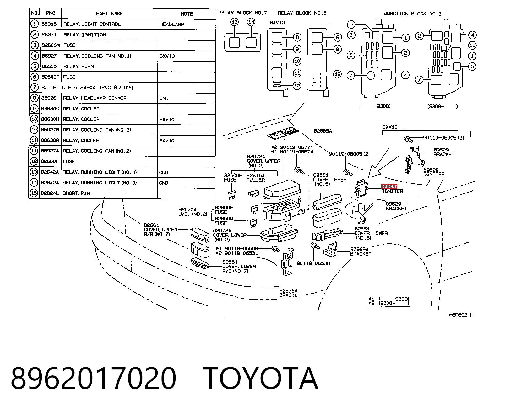 Купить Модуль зажигания Тойота Превия  TCR1, TCR2