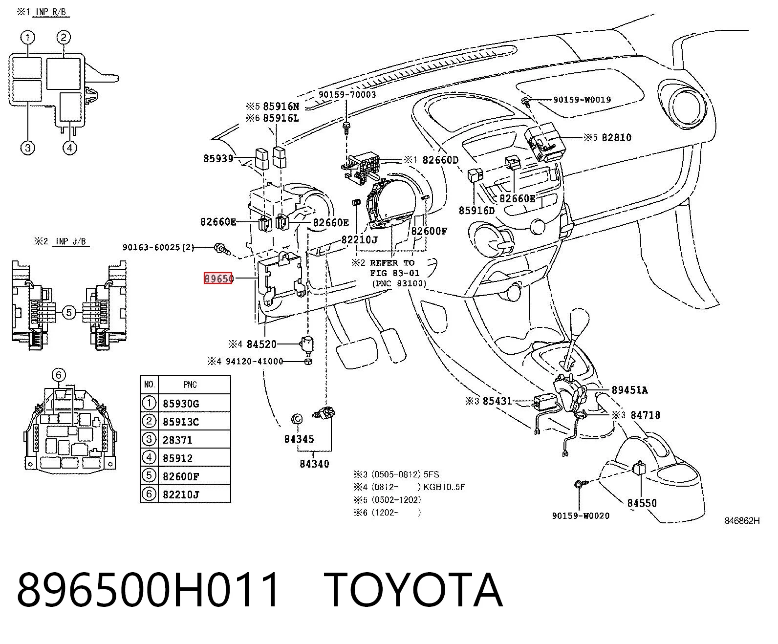 Блок управления рулевого колеса 1613433780 Peugeot/Citroen