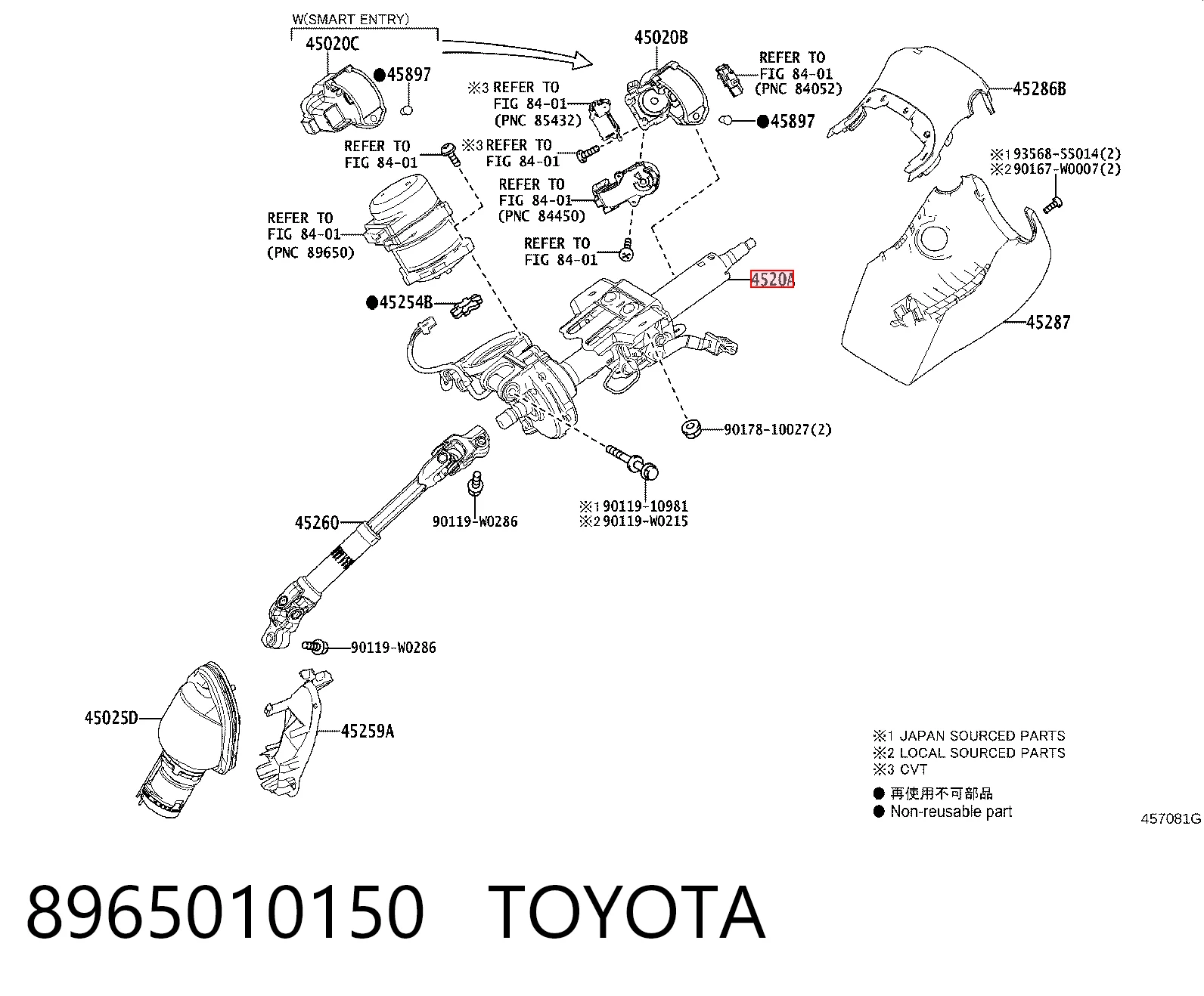 Колонка рулевого управления на Toyota C-HR  X10
