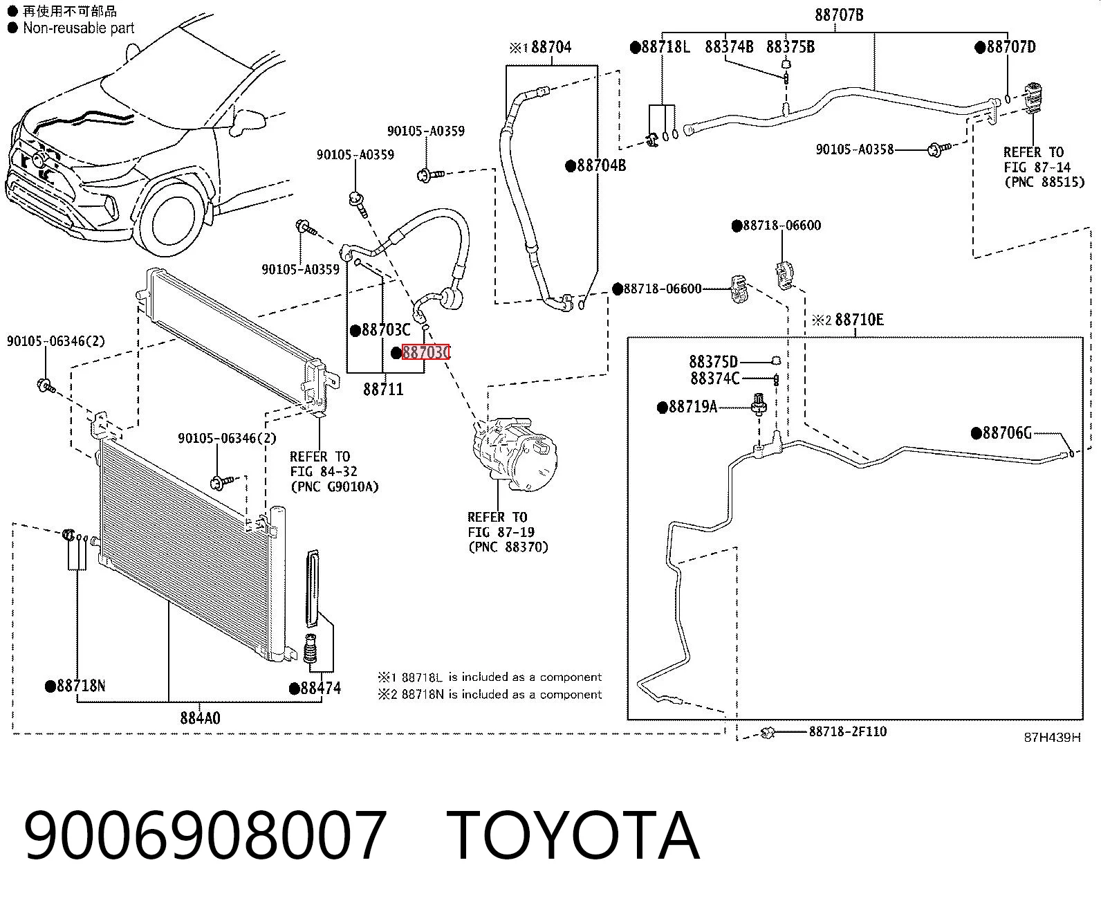 Кольца для трубок кондиционера Santech M202161 цена, от 2.02 USD