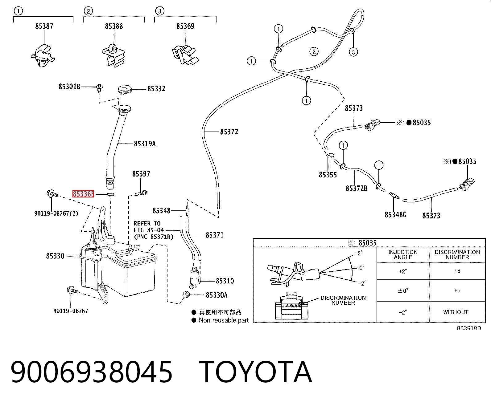 9006938045 Toyota