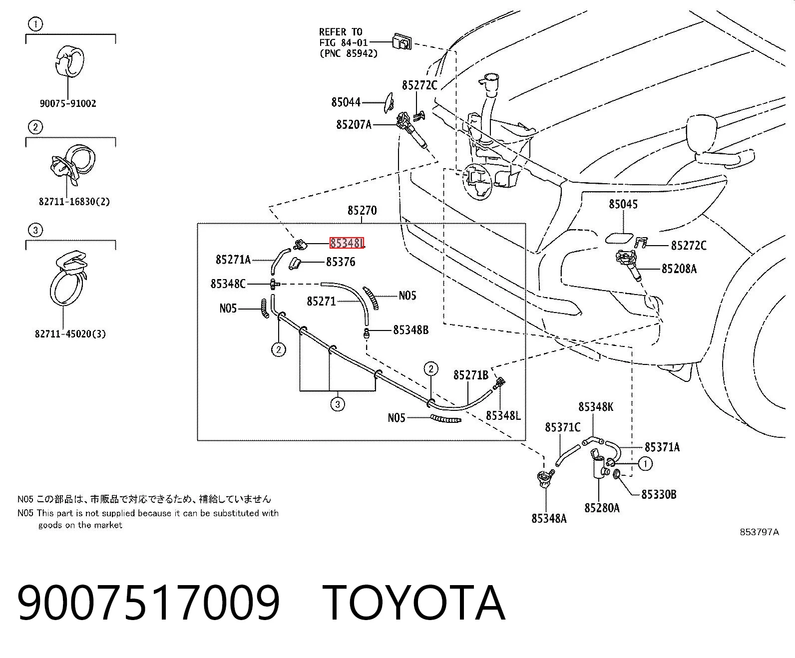 9007517009 Toyota Штуцер трубок омывателя