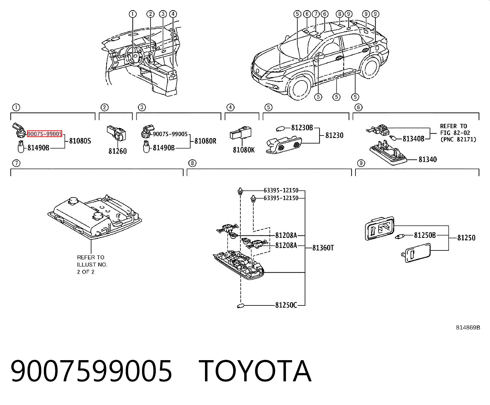 9007599005 Toyota Цоколь (патрон) лампочки дополнительного стоп сигнала