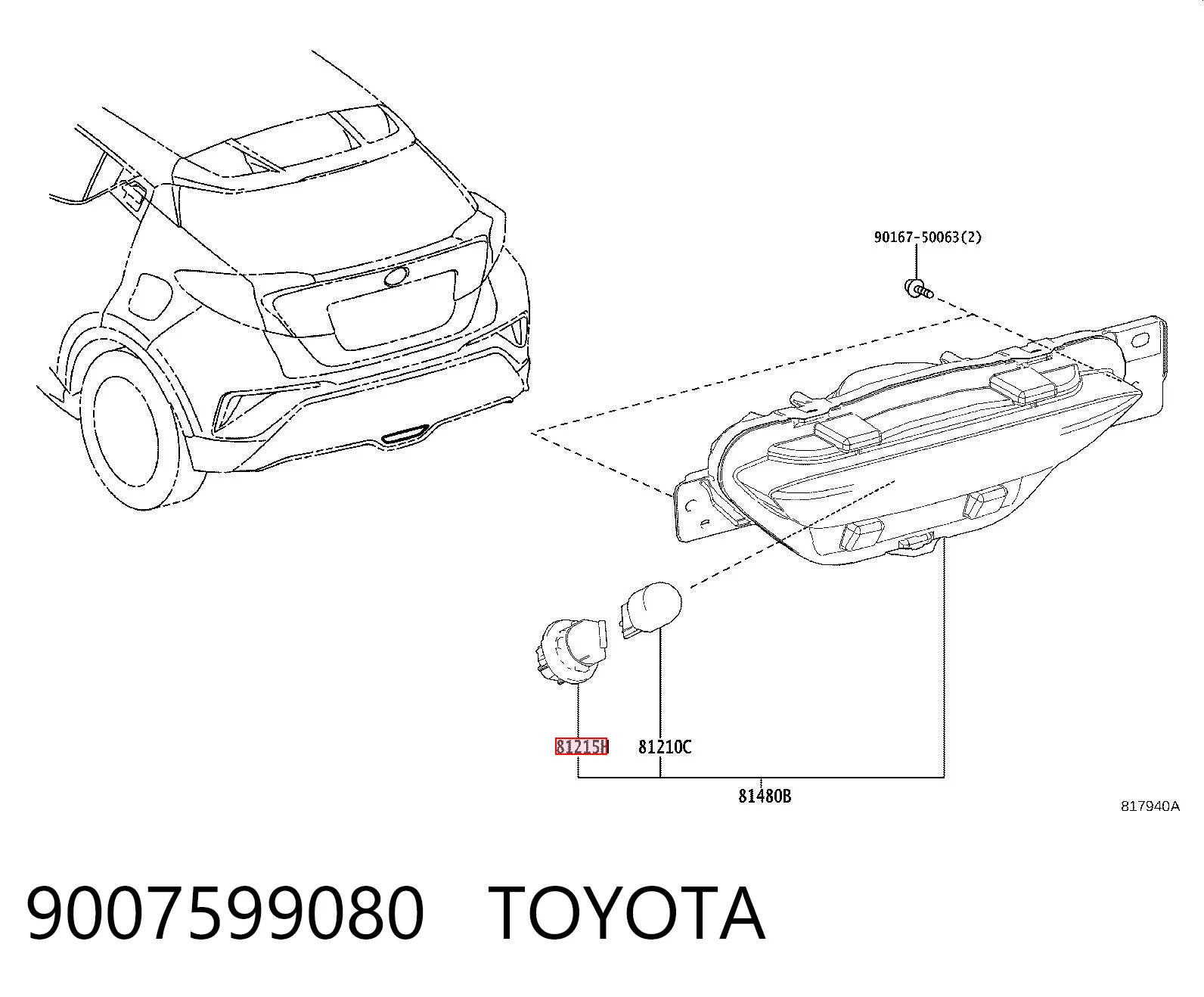 9007599080 Toyota Цоколь (патрон) лампочки указателя поворотов