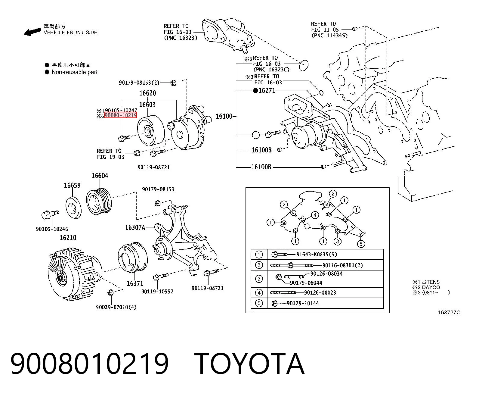 9008010219 Toyota