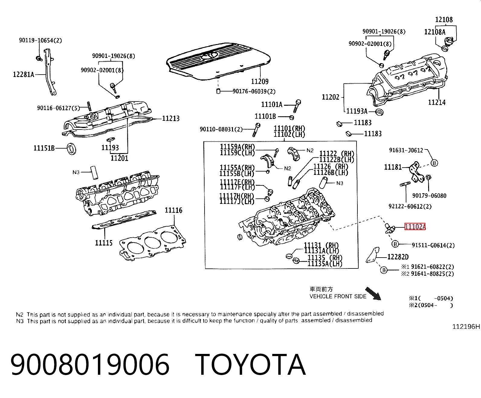 9008019006 Toyota Датчик распределительного вала