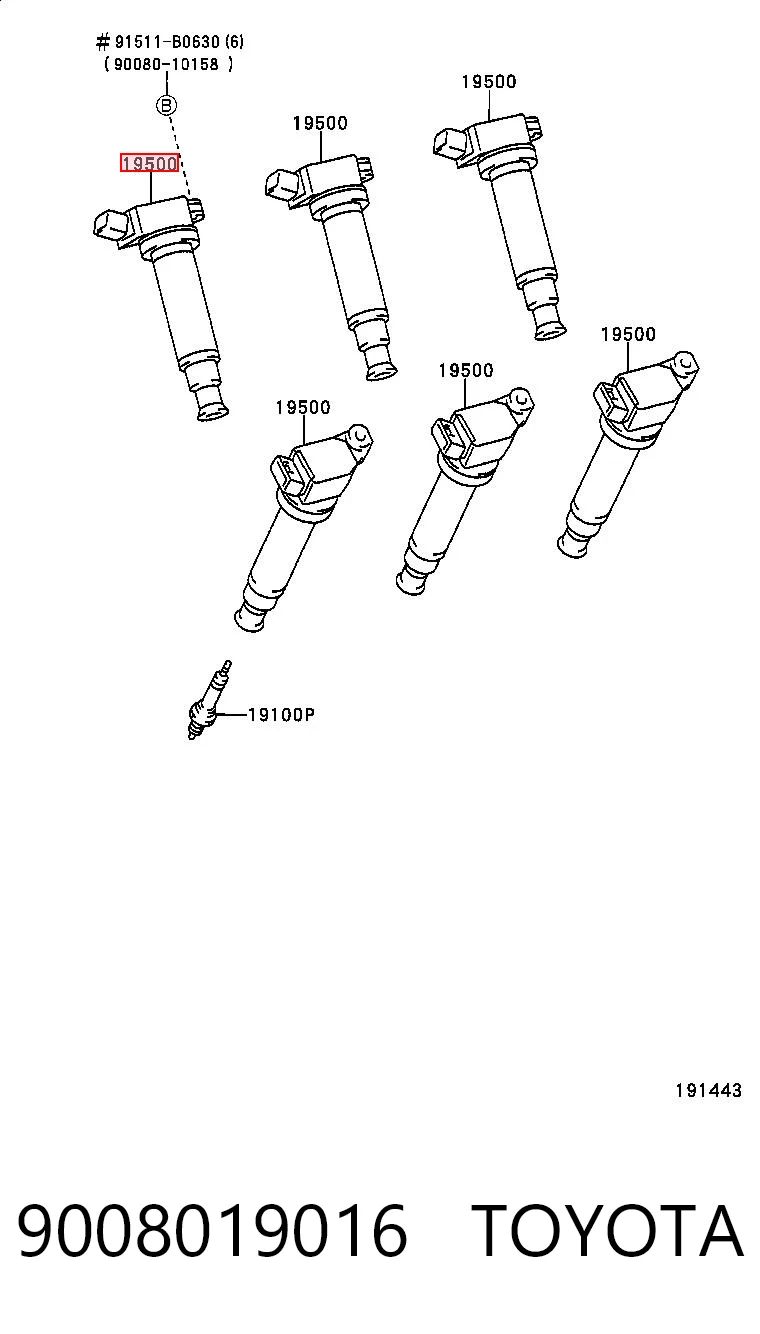 9008019016 Toyota Катушка зажигания